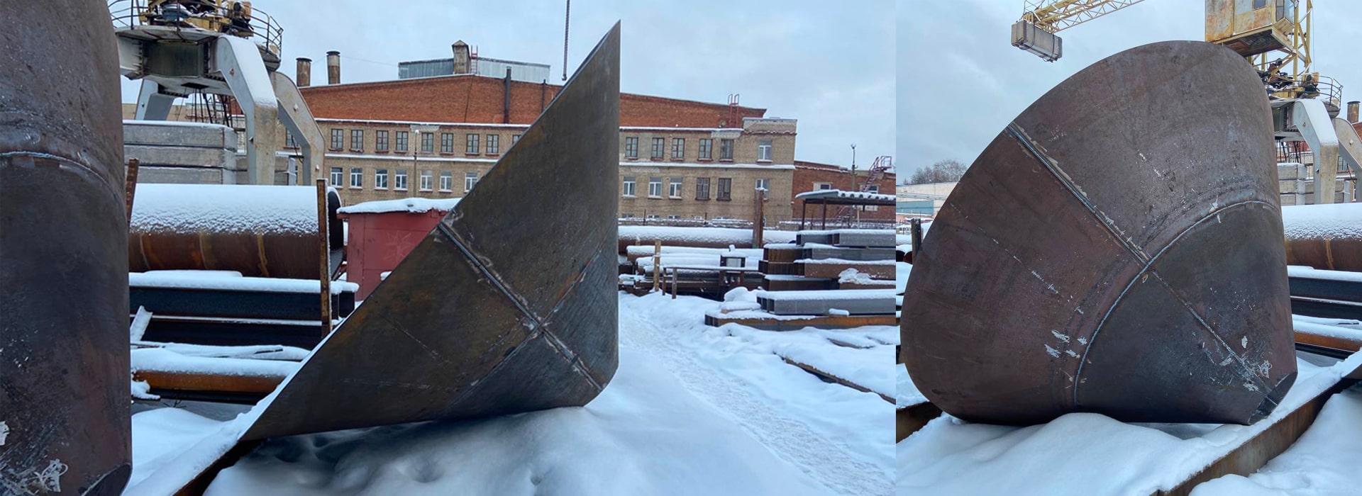 Конусы из металла