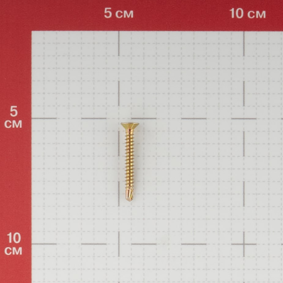 Саморезы оконные 32x3	9 мм с буром желтые (500 шт.)