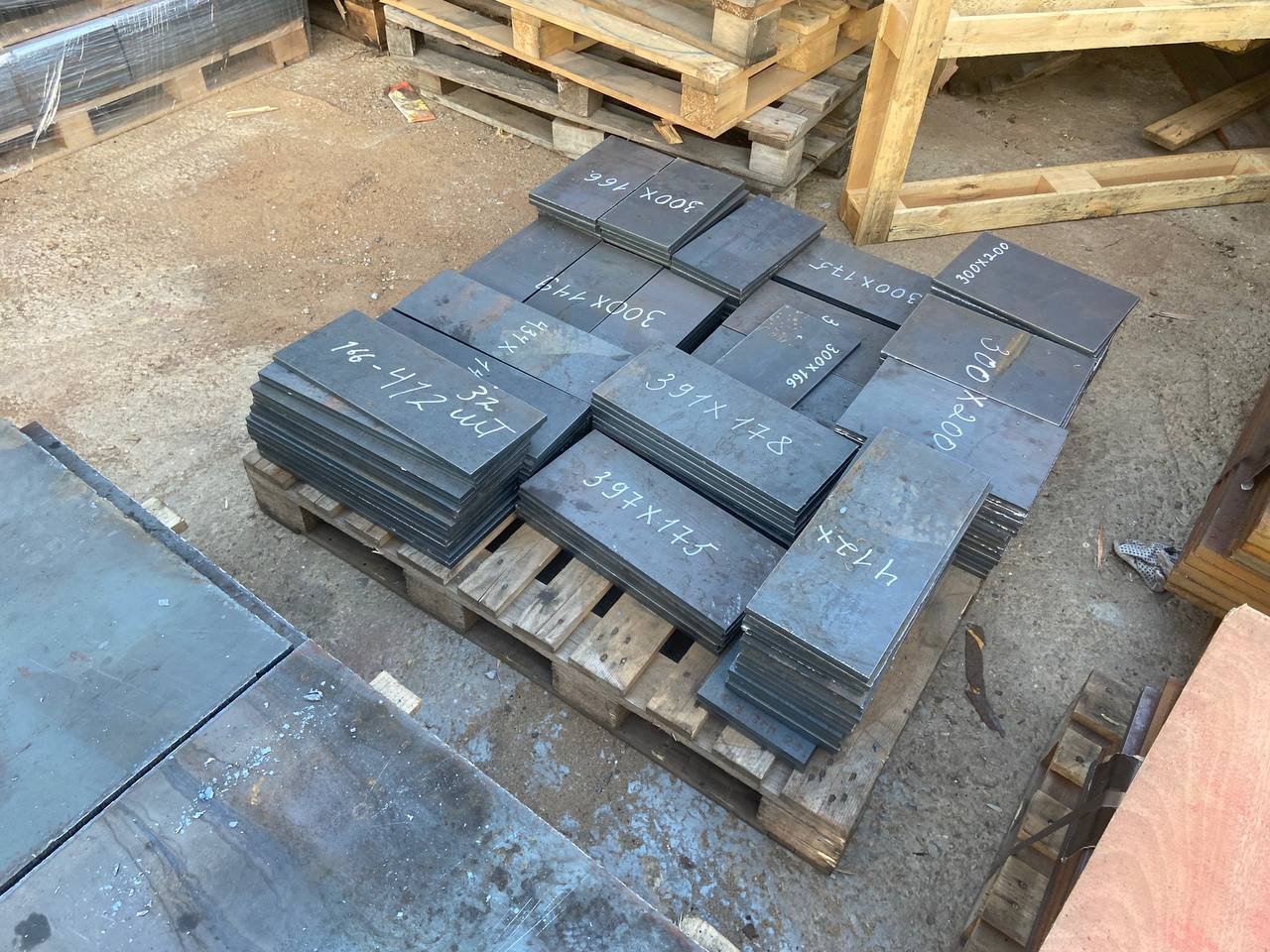 Изготовление стальных пластин